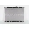 Aplicable al radiador del depósito de agua acge MDX 3.5 19010PGKA51 19010-PGK-A51