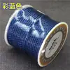Cuerda Tejida a Mano de 2.5 mm Bedlin Resistente al Desgaste Patrón de Dragón Cuerda para Lanyard de Cera de Abeja Esmeralda DIY Cable