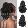 Peruca de Rabo de Cavalo Estilo Europeu e Americano Transfronteiriça com Presilha de Garra Grande para Mulheres, Cabelo Curto Cacheado Sintético Realista, Rabo de Cavalo Volumoso