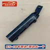 Adequado para Nissan Tiida Tiida Qichen D50R50 suporte do para-choque dianteiro gancho de levantamento clipe de fixação do suporte do para-choque dianteiro