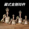 Adornos de campana y cetro vajra estilo Tíbet, vajras de cinco y nueve puntas, campanas artesanales nepalíes, instrumentos rituales, artículos budistas del Tíbet