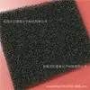 Produção de fábrica filtro de esponja catalisador frio fotocatalisador íon de prata esponja de favo de mel condutora algodão de filtro de carvão ativado