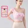 Roupa de Yoga Novo Estilo Sexy Sutiã Esportivo de Um Ombro com Babados e Bojos, Top Fitness de Malha de Secagem Rápida, Cintura Alta