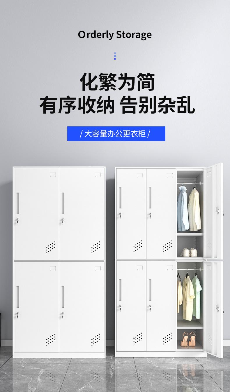 更衣柜_01.jpg