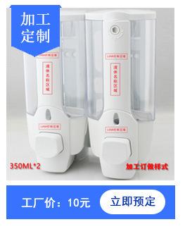 加工订制5.jpg