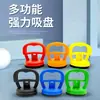 Potente herramienta de ventosa para desmontar baldosas cerámicas, paneles de aluminio, vidrio, teléfonos móviles, tabletas, pantallas LCD y techos