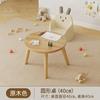 Mesa de Maní para Niños Mesa de Aprendizaje Mesa de Juguete para Bebé Mesa para Estudiantes de Jardín de Niños Mesa de Escritura Escritorio Pequeño de Educación Temprana Mesa de Comedor Cama