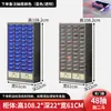 Gabinete de Piezas Tipo Cajón Gabinete de Clasificación Muestras de Tornillos Electrónicos Caja de Herramientas de Ferretería Accesorios Gabinete de Almacenamiento de Fábrica