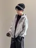 Chaqueta de punto con capucha para niño 2026, Abrigo de otoño para niños mayores, Chaqueta de otoño estilo coreano para niño