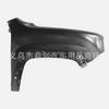 Para Jeep Liberty 15-23 "para-lama dianteiro 68263313AA 53401169