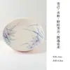 Colección de Juego de Té de Alto Valor Estético, Estilo Dinastía Tang y Song, Esmalte Rosa Albaricoque, Jardín de Flores Silvestres Pintado a Mano, Juego de Té Kung Fu, Tetera, Gaiwan, Tazas de Té