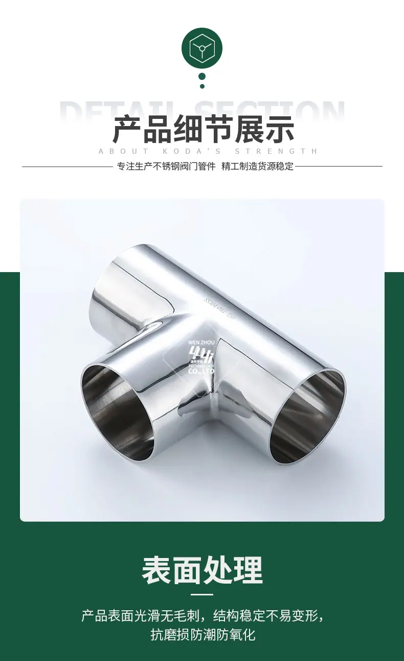 宇益详情1_05.jpg