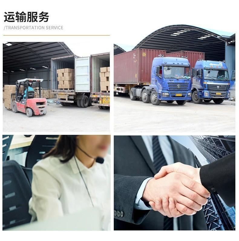 一键复制_20231028190910