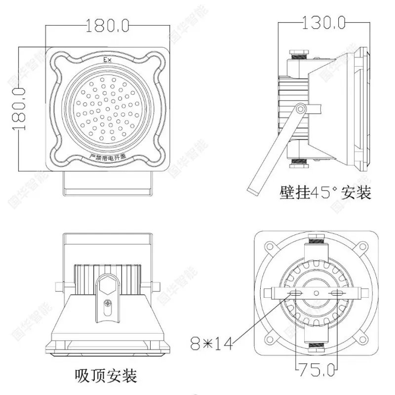微信图片_20260130092239_222_88_副本.