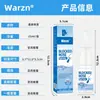 Warzn Amazon Venta al por mayor transfronteriza Crema para el cuidado de la congestión nasal Congestión nasal Secreción nasal Crema limpiadora de cavidades nasales tk Más vendido Comercio exterior 1