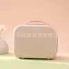 Estuche cosmético portátil de 14 pulgadas Mini maleta pequeña Caja de regalo de mano Nueva bolsa de almacenamiento de viaje Patrón de impresión