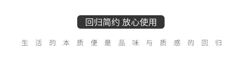 通版详情_06