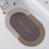 Alfombra Suave Nórdica Simple de Barro Diatómico Baño Baño Absorbente de Agua de Secado Rápido Alfombra para Pies Ovalada Alfombra de Piso Alfombra para Puerta de Entrada