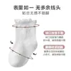Calcetines Infantiles con Volantes de Nuevo Estilo Primavera y Otoño 2026 Calcetines Transpirables de Moda Estilo Coreano para Bebés y Niños Pequeños