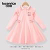 Lingna Bei Ropa Infantil Niñas Vestido Otoño Niña Estrella Dailou Morado Vestido Princesa Infantil Primavera y Otoño Vestido Mujer