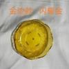 Plato de Fruta Transparente de Plástico Estilo Lujo Ligero con Forma de Flor Ins de Alto Valor para Mesa de Comedor en Casa Plato Hueso Plato de Exhibición para Snacks y Dulces