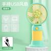 Novo N15 handheld fan usb mini portátil dobrável carregando pequeno pescoço do ventilador digital desktop pequeno ventilador elétrico