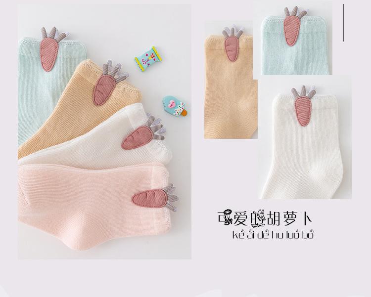 袜子529(2)_08.jpg
