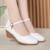 Sapatos de Couro Macio de Solado Macio para Mães Sapatos de Salto Anabela Branco Versátil Sapatos de Enfermeira Uma Tira Confortáveis para o Dia a Dia Trabalho