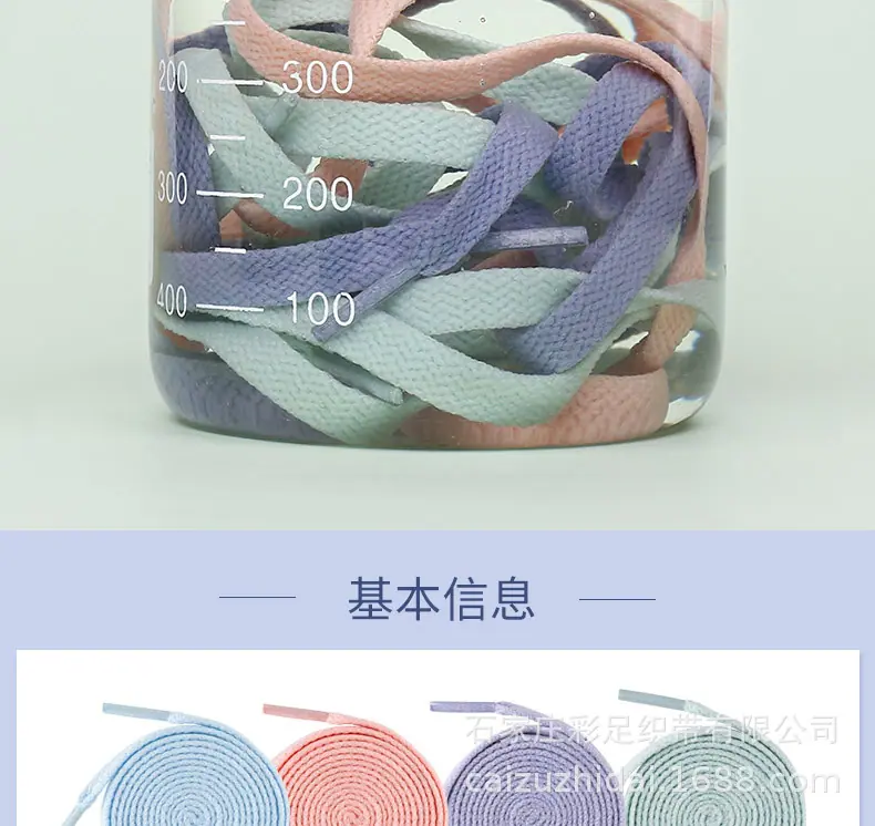 详情_08.jpg