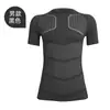 Ropa de Compresión para Correr Maratón de Punto sin Costuras Yifei Alta Elasticidad Transpirable Secado Rápido Manga Corta para Hombres y Mujeres Deportes al Aire Libre