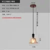 5% de descuento en lámpara de araña minimalista para sala de estar, luz principal de lujo ligero italiano para el pasillo, 6 nuevas lámparas de iluminación de Zhongshan, estilo vintage de crema de vidrio
