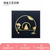 Caja Joyero de Apertura Doble Método Antiguo Herencia Caja para Pulseras Caja para Collares Caja para Pulseras Caja de Almacenamiento de Juguetes Culturales Caja de Empaque para Joyería