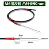 Sensor de Fibra Óptica M4M6 Reflexión Difusa con Cable de Fibra Óptica de Tubo Convexo Sonda Amplificador de Fibra Óptica FRS310FRS410