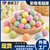 Venta al por mayor directa de fábrica Bolas de fieltro de colores Materiales para manualidades DIY Accesorios para hacer bolsas de fieltro Bolas de decoración para festivales