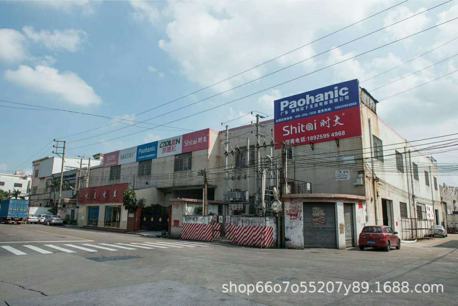 微信图片_20200813102635