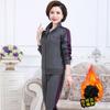 Traje deportivo para pareja de mediana edad y anciana para otoño e invierno Ropa para padres de mediana edad Conjunto casual de dos piezas grueso con forro polar para hombre y mujer