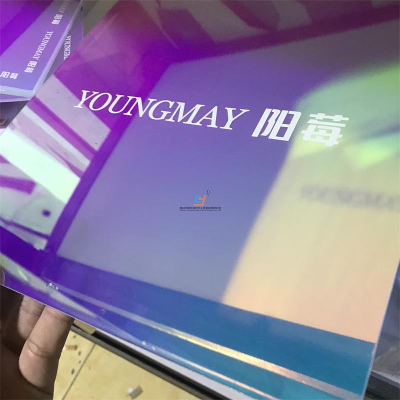 75FA2DD7-7172-462A-8D56-D966FA