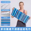 Toalla deportiva SHARETOUR, absorbente, forro polar de doble cara, secado rápido, toalla para el sudor del gimnasio, con estampados de estilo chino de moda y un efecto refrescante