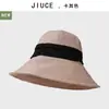 Chapéu de Pescador Leve e Respirável de Algodão e Linho para Mulheres, Novo Estilo Coreano para o Verão, Chapéu de Sol Plissado com Bloqueio de Cor, Adequado para Cabeças Grandes, Chapéu de Aba Larga