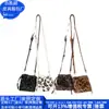 Bolso de Hombro de Terciopelo Transfronterizo, Bolso Cruzado de Felpa Rpet con Tendencia Nacional, Bolso Versátil de Felpa con Estampado de Leopardo, Fábrica Personalizada