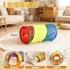 Túnel Laberinto para Gatitos Palo Juguete para Gatos Autoentretenimiento Gadget para Aliviar el Aburrimiento Escondite Túnel para Gatos Cama para Gatos Suministros para Mascotas