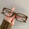 Nuevas Gafas Retro Ojo de Gato 2025 para Mujeres con Miopía, Se Pueden Equipar con Graduación, Artefacto para No Usar Maquillaje, Cara Pequeña, Montura para Ojos con Filtro de Luz Azul