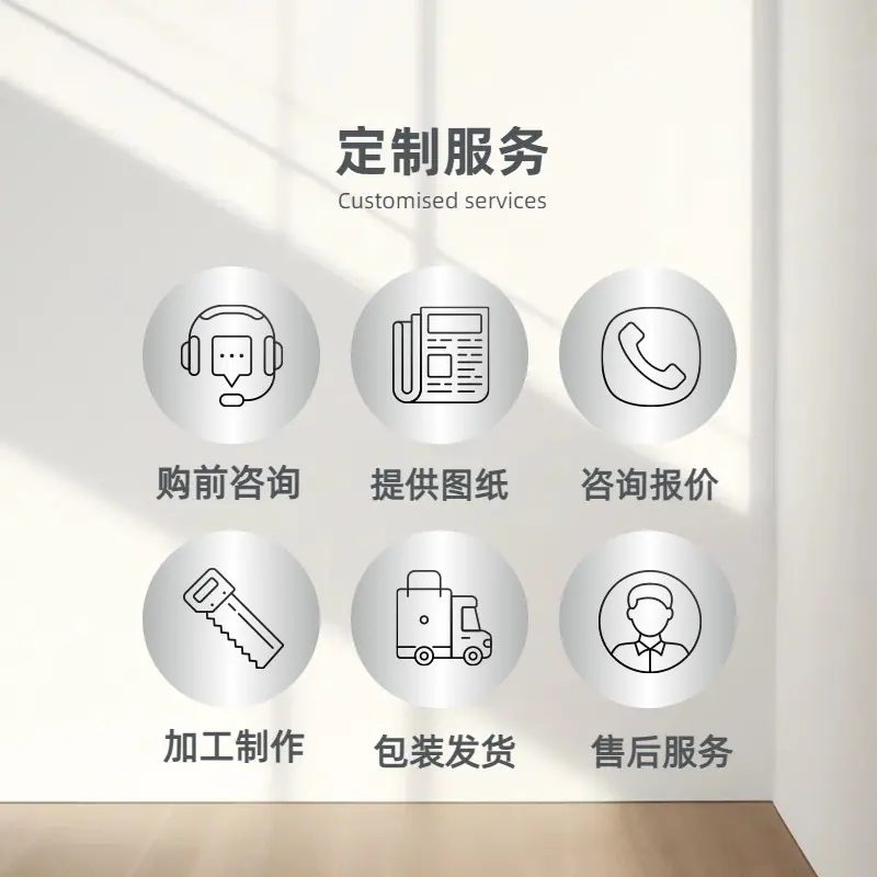 微信图片_20241025091640