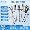Pinza para Matraz, Pinza para Vaso de Precipitado, Pinza para Tubo de Ensayo, Pinza Cruzada, Anillo de Hierro Grande y Pequeño, Pinza para Crisol, Soporte Cuadrado de Acero Inoxidable, Soporte de Hierro