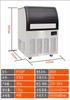 Máquina para fabricar cubitos de hielo cuadrados, para bar, tienda de té con leche comercial, KTV, fábrica al por mayor, 220 V/380 V