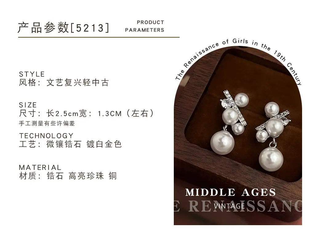 改详情_0132_图层 138.jpg