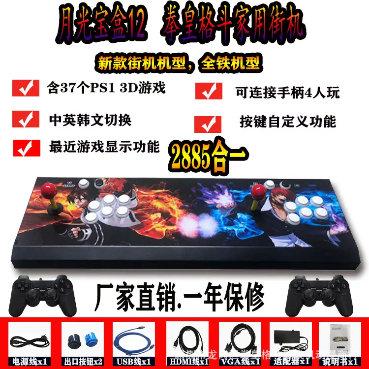 微信图片_20190808141218