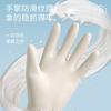Guantes para lavar para tareas domésticas para mujeres, limpieza de cocina, engrosados, impermeables, duraderos, tareas domésticas, lavandería, látex, goma, piel
