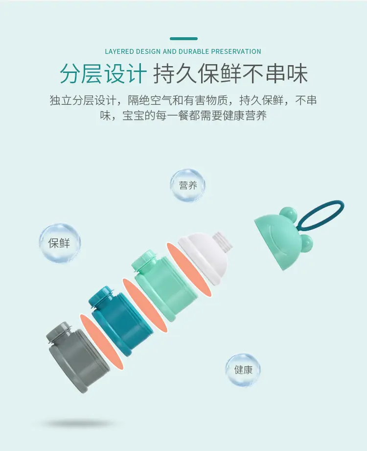 详情切片_06.jpg