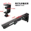 Nueva Mesa de Extensión Plegable y Almacenable para Máquina de Coser, Panel Extendido para Máquina de Cama Plana, Tablero de Extensión de Mesa Alargado y Ensanchado